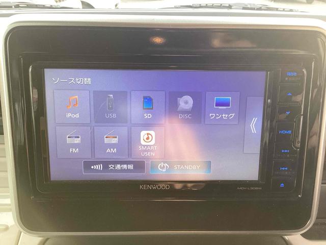 スペーシア ハイブリッドＸ　両側電動スライドドア　ナビ　ＴＶ　クリアランスソナー　レーンアシスト　衝突被害軽減システム　スマートキー　アイドリングストップ　電動格納ミラー　シートヒーター　ベンチシート　ＣＶＴ（29枚目）