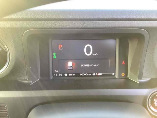 Ｎ－ＢＯＸカスタム ベースグレード　バックカメラ　両側スライド・片側電動　クリアランスソナー　オートクルーズコントロール　レーンアシスト　オートライト　スマートキー　アイドリングストップ　電動格納ミラー　シートヒーター　ＣＶＴ　ＥＳＣ（17枚目）