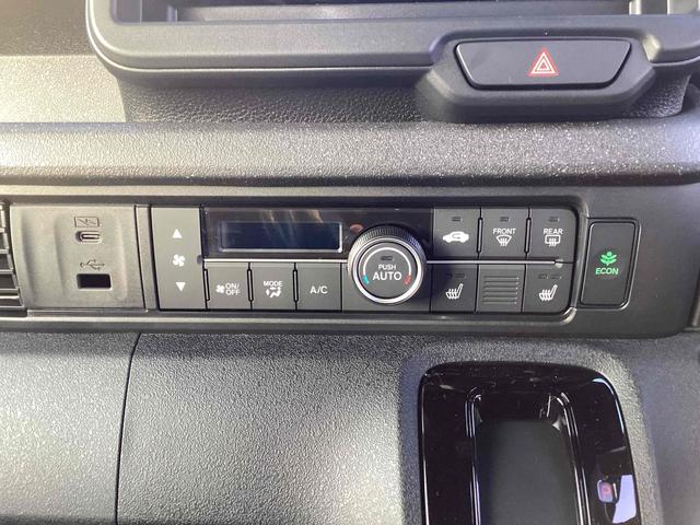 Ｎ－ＢＯＸカスタム ベースグレード　バックカメラ　両側スライド・片側電動　クリアランスソナー　オートクルーズコントロール　レーンアシスト　オートライト　スマートキー　アイドリングストップ　電動格納ミラー　シートヒーター　ＣＶＴ　ＥＳＣ（19枚目）