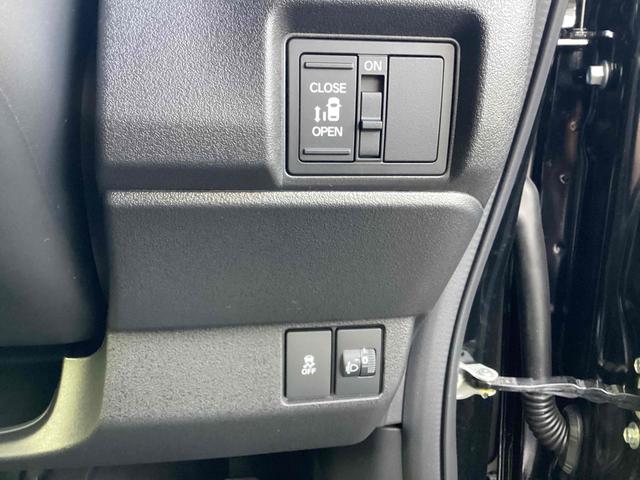 Ｎ－ＢＯＸカスタム ベースグレード　バックカメラ　両側スライド・片側電動　クリアランスソナー　オートクルーズコントロール　レーンアシスト　オートライト　スマートキー　アイドリングストップ　電動格納ミラー　シートヒーター　ＣＶＴ　ＥＳＣ（21枚目）