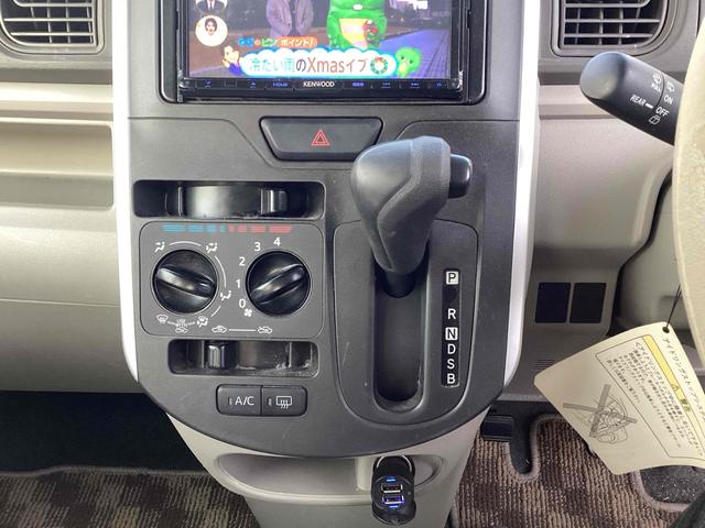 タント Ｌ　スマートセレクションＳＡ　ＥＴＣ　バックカメラ　両側スライドドア　ナビ　ＴＶ　衝突被害軽減システム　キーレスエントリー　アイドリングストップ　電動格納ミラー　ベンチシート　ＣＶＴ　ＥＳＣ　ＣＤ　ＵＳＢ　Ｂｌｕｅｔｏｏｔｈ（19枚目）