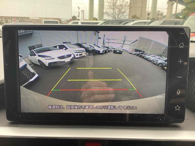 ライズ Ｇ　ディスプレイオーディオ　ＥＴＣ　バックカメラ　衝突被害軽減システム　ＴＶ　ＬＥＤヘッドランプ　アルミホイール　スマートキー　アイドリングストップ　電動格納ミラー　ＣＶＴ　盗難防止システム（7枚目）