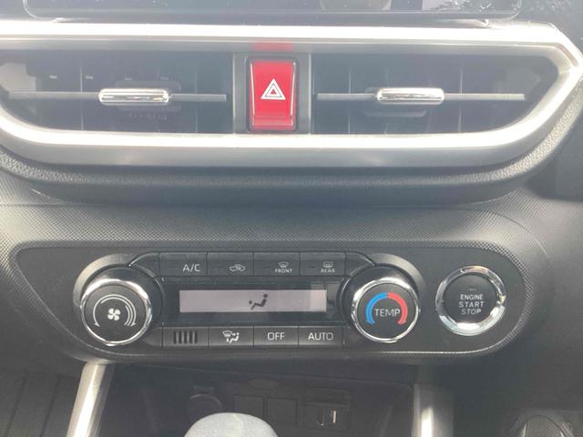 ライズ Ｇ　ディスプレイオーディオ　ＥＴＣ　バックカメラ　衝突被害軽減システム　ＴＶ　ＬＥＤヘッドランプ　アルミホイール　スマートキー　アイドリングストップ　電動格納ミラー　ＣＶＴ　盗難防止システム（26枚目）