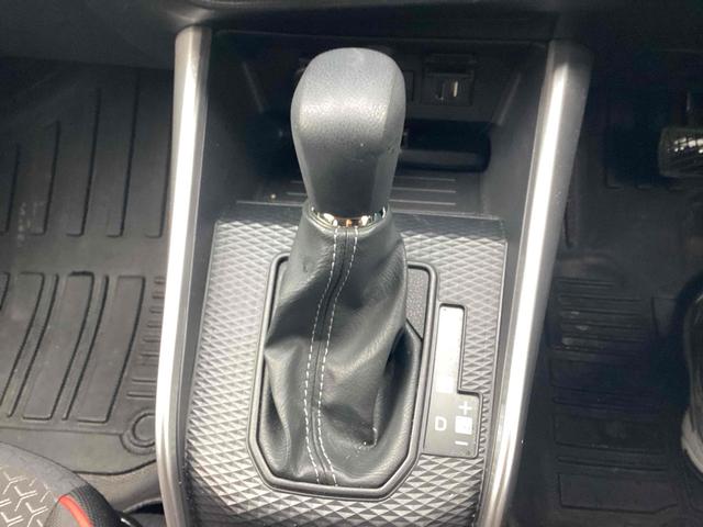 ライズ Ｇ　ディスプレイオーディオ　ＥＴＣ　バックカメラ　衝突被害軽減システム　ＴＶ　ＬＥＤヘッドランプ　アルミホイール　スマートキー　アイドリングストップ　電動格納ミラー　ＣＶＴ　盗難防止システム（27枚目）