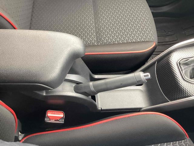 ライズ Ｇ　ディスプレイオーディオ　ＥＴＣ　バックカメラ　衝突被害軽減システム　ＴＶ　ＬＥＤヘッドランプ　アルミホイール　スマートキー　アイドリングストップ　電動格納ミラー　ＣＶＴ　盗難防止システム（28枚目）