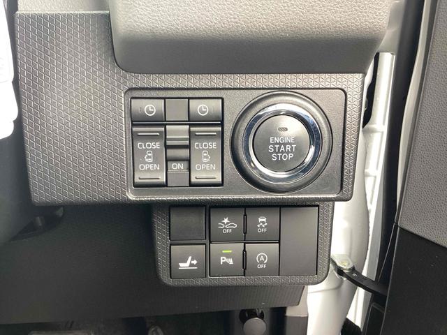 タント カスタムＲＳセレクション　純正ナビ　Ｂｌｕｅｔｏｏｔｈ対応　ＥＴＣ　バックカメラ　両側電動スライドドア　ＴＶ　クリアランスソナー　オートクルーズコントロール　レーンアシスト　衝突被害軽減システム　オートライト　スマートキー（7枚目）