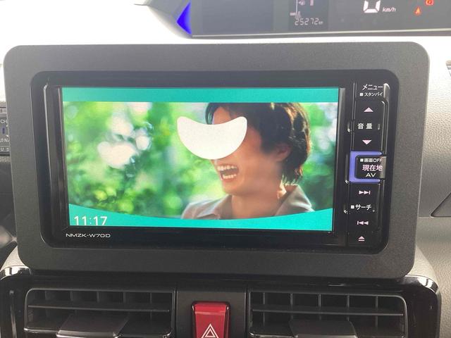 タント カスタムＲＳセレクション　純正ナビ　Ｂｌｕｅｔｏｏｔｈ対応　ＥＴＣ　バックカメラ　両側電動スライドドア　ＴＶ　クリアランスソナー　オートクルーズコントロール　レーンアシスト　衝突被害軽減システム　オートライト　スマートキー（30枚目）