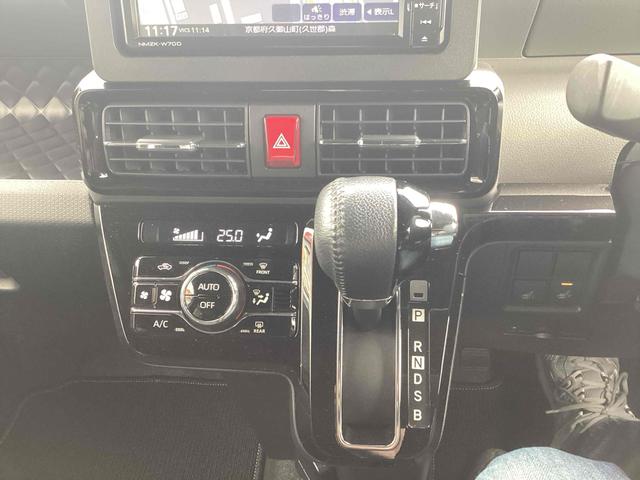 タント カスタムＲＳセレクション　純正ナビ　Ｂｌｕｅｔｏｏｔｈ対応　ＥＴＣ　バックカメラ　両側電動スライドドア　ＴＶ　クリアランスソナー　オートクルーズコントロール　レーンアシスト　衝突被害軽減システム　オートライト　スマートキー（32枚目）