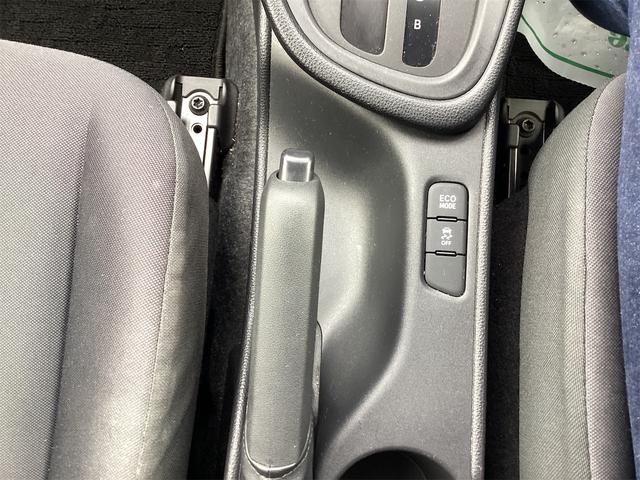 ヤリス Ｘ　バックカメラ　レーンアシスト　衝突被害軽減システム　オートライト　キーレスエントリー　電動格納ミラー　ＣＶＴ　盗難防止システム　衝突安全ボディ　ＡＢＳ　ＥＳＣ　ＵＳＢ　エアコン（18枚目）