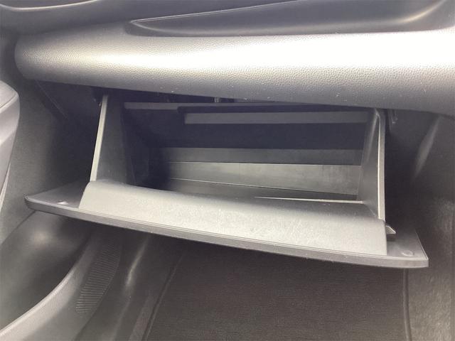 ヤリス Ｘ　バックカメラ　レーンアシスト　衝突被害軽減システム　オートライト　キーレスエントリー　電動格納ミラー　ＣＶＴ　盗難防止システム　衝突安全ボディ　ＡＢＳ　ＥＳＣ　ＵＳＢ　エアコン（26枚目）