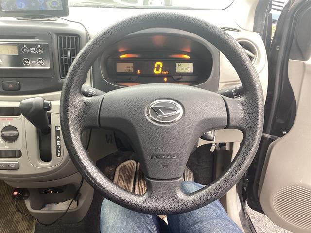 ミライース Ｌ　ＥＴＣ　衝突被害軽減システム　キーレスエントリー　アイドリングストップ　ＣＶＴ　ＡＢＳ　ＥＳＣ　ＣＤ　ミュージックプレイヤー接続可　エアコン　パワーステアリング　パワーウィンドウ（8枚目）