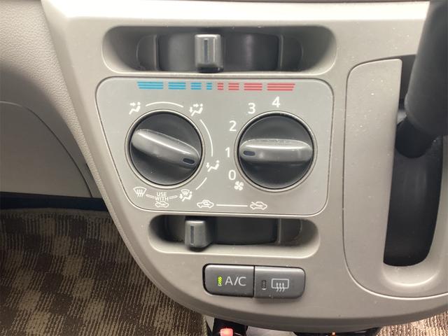 ミライース Ｌ　ＥＴＣ　衝突被害軽減システム　キーレスエントリー　アイドリングストップ　ＣＶＴ　ＡＢＳ　ＥＳＣ　ＣＤ　ミュージックプレイヤー接続可　エアコン　パワーステアリング　パワーウィンドウ（9枚目）