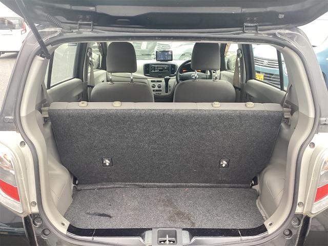 ミライース Ｌ　ＥＴＣ　衝突被害軽減システム　キーレスエントリー　アイドリングストップ　ＣＶＴ　ＡＢＳ　ＥＳＣ　ＣＤ　ミュージックプレイヤー接続可　エアコン　パワーステアリング　パワーウィンドウ（22枚目）