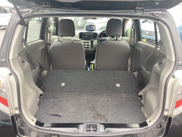 ミライース Ｌ　ＥＴＣ　衝突被害軽減システム　キーレスエントリー　アイドリングストップ　ＣＶＴ　ＡＢＳ　ＥＳＣ　ＣＤ　ミュージックプレイヤー接続可　エアコン　パワーステアリング　パワーウィンドウ（23枚目）