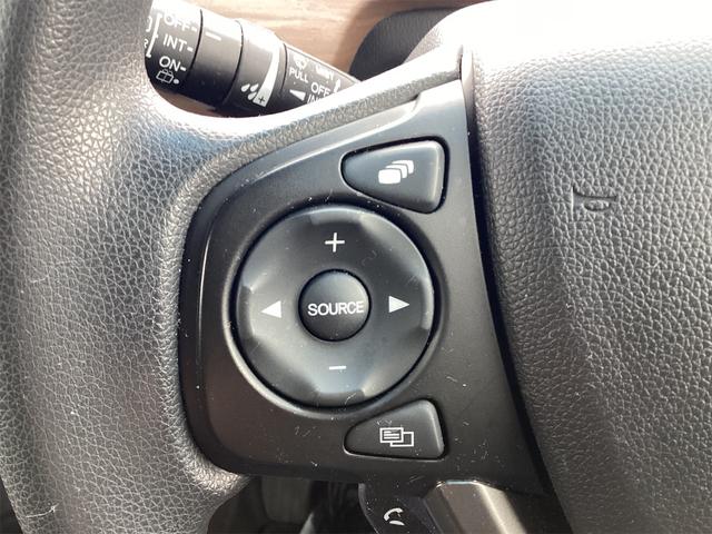 フリードハイブリッド ハイブリッド・Ｇ　ＥＴＣ　バックカメラ　ナビ　ＴＶ　オートクルーズコントロール　レーンアシスト　衝突被害軽減システム　両側電動スライドドア　オートライト　ＬＥＤヘッドランプ　スマートキー（22枚目）