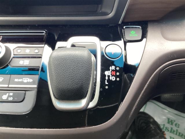 フリードハイブリッド ハイブリッド・Ｇ　ＥＴＣ　バックカメラ　ナビ　ＴＶ　オートクルーズコントロール　レーンアシスト　衝突被害軽減システム　両側電動スライドドア　オートライト　ＬＥＤヘッドランプ　スマートキー（25枚目）