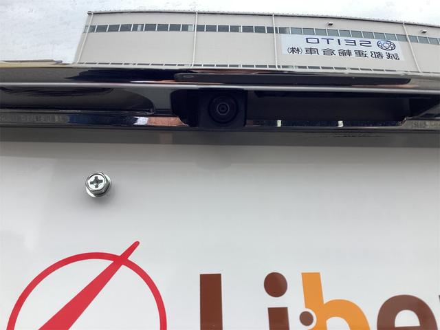 フリードハイブリッド ハイブリッド・Ｇ　ＥＴＣ　バックカメラ　ナビ　ＴＶ　オートクルーズコントロール　レーンアシスト　衝突被害軽減システム　両側電動スライドドア　オートライト　ＬＥＤヘッドランプ　スマートキー（27枚目）