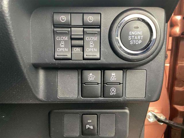 ルーミー カスタムＧ　純正ナビ　ＥＴＣ　バックカメラ　ＴＶ　両側電動スライドドア　クリアランスソナー　オートクルーズコントロール　衝突被害軽減システム　アルミホイール　オートライト　ＬＥＤヘッドランプ（9枚目）