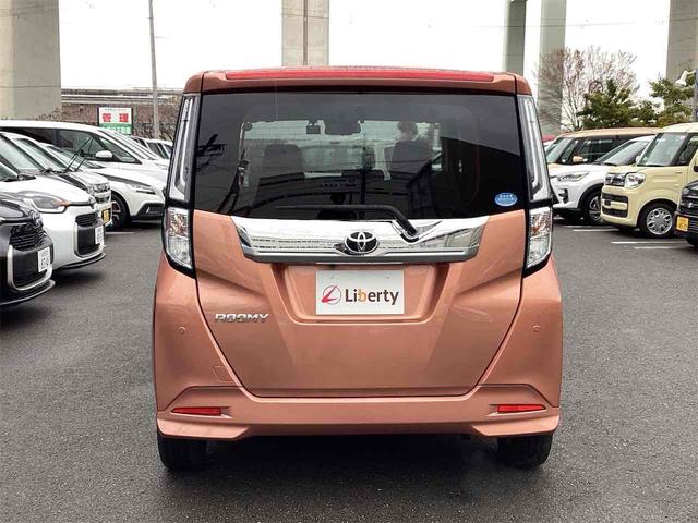 ルーミー カスタムＧ　純正ナビ　ＥＴＣ　バックカメラ　ＴＶ　両側電動スライドドア　クリアランスソナー　オートクルーズコントロール　衝突被害軽減システム　アルミホイール　オートライト　ＬＥＤヘッドランプ（20枚目）