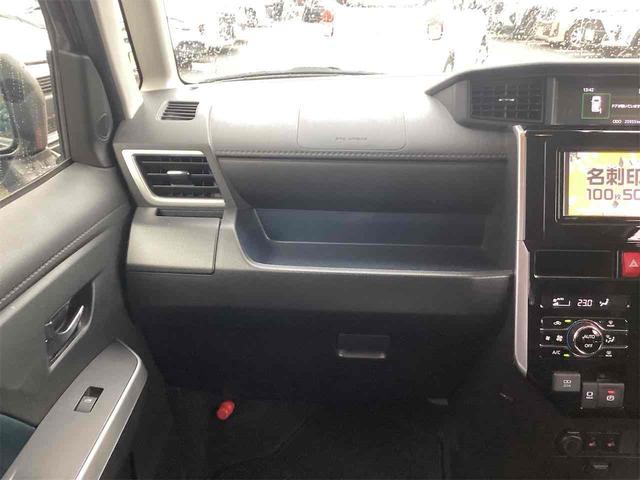 ルーミー カスタムＧ　純正ナビ　ＥＴＣ　バックカメラ　ＴＶ　両側電動スライドドア　クリアランスソナー　オートクルーズコントロール　衝突被害軽減システム　アルミホイール　オートライト　ＬＥＤヘッドランプ（31枚目）