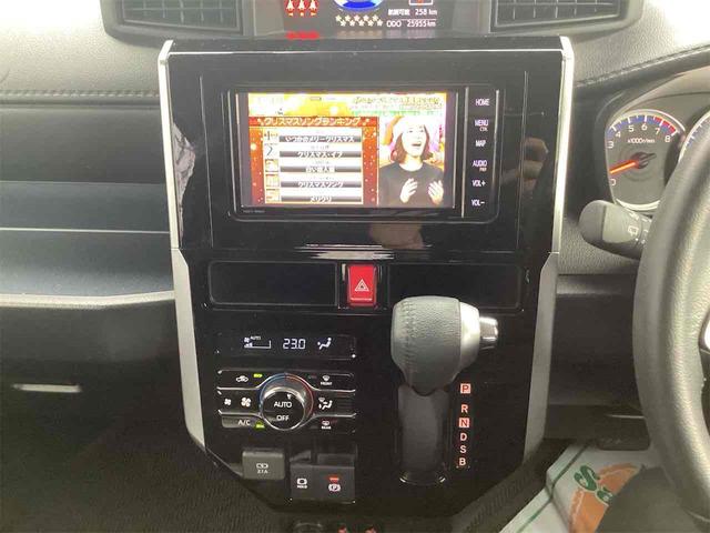 ルーミー カスタムＧ　純正ナビ　ＥＴＣ　バックカメラ　ＴＶ　両側電動スライドドア　クリアランスソナー　オートクルーズコントロール　衝突被害軽減システム　アルミホイール　オートライト　ＬＥＤヘッドランプ（38枚目）