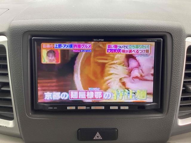 スペーシア Ｘ　両側スライド・片側電動　ナビ　ＴＶ　スマートキー　アイドリングストップ　電動格納ミラー　ベンチシート　ＣＶＴ　ＣＤ　ＵＳＢ　アルミホイール（6枚目）