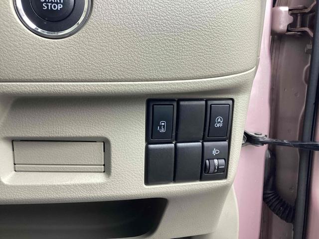 スペーシア Ｘ　両側スライド・片側電動　ナビ　ＴＶ　スマートキー　アイドリングストップ　電動格納ミラー　ベンチシート　ＣＶＴ　ＣＤ　ＵＳＢ　アルミホイール（8枚目）
