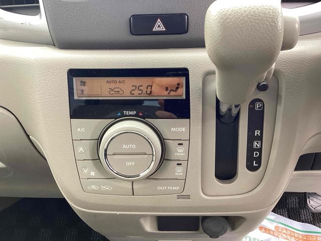 スペーシア Ｘ　両側スライド・片側電動　ナビ　ＴＶ　スマートキー　アイドリングストップ　電動格納ミラー　ベンチシート　ＣＶＴ　ＣＤ　ＵＳＢ　アルミホイール（9枚目）