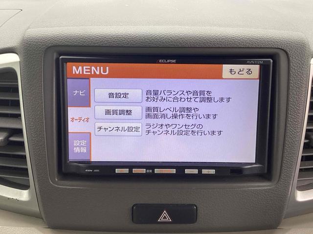 スペーシア Ｘ　両側スライド・片側電動　ナビ　ＴＶ　スマートキー　アイドリングストップ　電動格納ミラー　ベンチシート　ＣＶＴ　ＣＤ　ＵＳＢ　アルミホイール（28枚目）