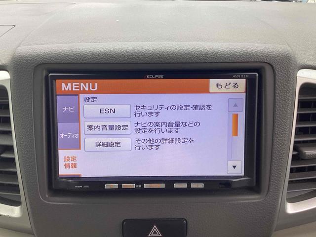 スペーシア Ｘ　両側スライド・片側電動　ナビ　ＴＶ　スマートキー　アイドリングストップ　電動格納ミラー　ベンチシート　ＣＶＴ　ＣＤ　ＵＳＢ　アルミホイール（29枚目）