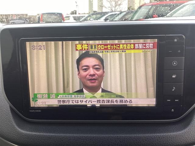 ムーヴ Ｘリミテッド　ＳＡＩＩＩ　ＥＴＣ　バックカメラ　ナビ　ＴＶ　クリアランスソナー　衝突被害軽減システム　オートマチックハイビーム　オートライト　スマートキー　アイドリングストップ　電動格納ミラー（3枚目）