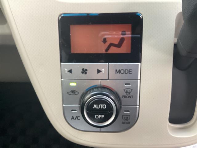 ムーヴ Ｘリミテッド　ＳＡＩＩＩ　ＥＴＣ　バックカメラ　ナビ　ＴＶ　クリアランスソナー　衝突被害軽減システム　オートマチックハイビーム　オートライト　スマートキー　アイドリングストップ　電動格納ミラー（6枚目）