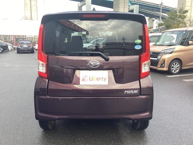 ムーヴ Ｘリミテッド　ＳＡＩＩＩ　ＥＴＣ　バックカメラ　ナビ　ＴＶ　クリアランスソナー　衝突被害軽減システム　オートマチックハイビーム　オートライト　スマートキー　アイドリングストップ　電動格納ミラー（16枚目）