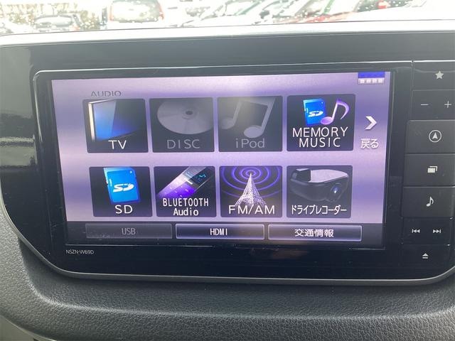 ムーヴ Ｘリミテッド　ＳＡＩＩＩ　ＥＴＣ　バックカメラ　ナビ　ＴＶ　クリアランスソナー　衝突被害軽減システム　オートマチックハイビーム　オートライト　スマートキー　アイドリングストップ　電動格納ミラー（31枚目）