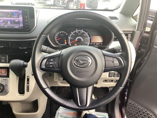 ムーヴ Ｘリミテッド　ＳＡＩＩＩ　ＥＴＣ　バックカメラ　ナビ　ＴＶ　クリアランスソナー　衝突被害軽減システム　オートマチックハイビーム　オートライト　スマートキー　アイドリングストップ　電動格納ミラー（32枚目）