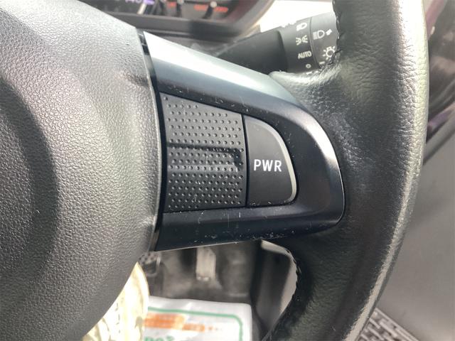 ムーヴ Ｘリミテッド　ＳＡＩＩＩ　ＥＴＣ　バックカメラ　ナビ　ＴＶ　クリアランスソナー　衝突被害軽減システム　オートマチックハイビーム　オートライト　スマートキー　アイドリングストップ　電動格納ミラー（34枚目）