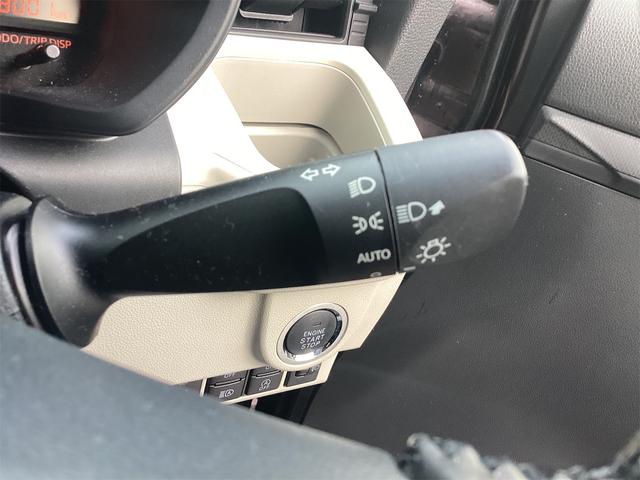 ムーヴ Ｘリミテッド　ＳＡＩＩＩ　ＥＴＣ　バックカメラ　ナビ　ＴＶ　クリアランスソナー　衝突被害軽減システム　オートマチックハイビーム　オートライト　スマートキー　アイドリングストップ　電動格納ミラー（36枚目）