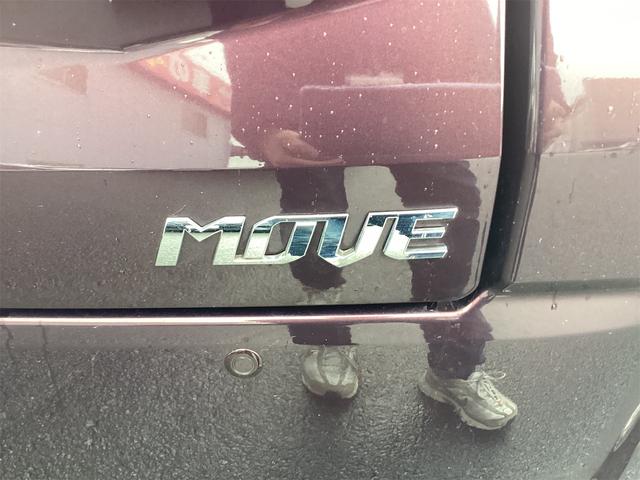 ムーヴ Ｘリミテッド　ＳＡＩＩＩ　ＥＴＣ　バックカメラ　ナビ　ＴＶ　クリアランスソナー　衝突被害軽減システム　オートマチックハイビーム　オートライト　スマートキー　アイドリングストップ　電動格納ミラー（40枚目）