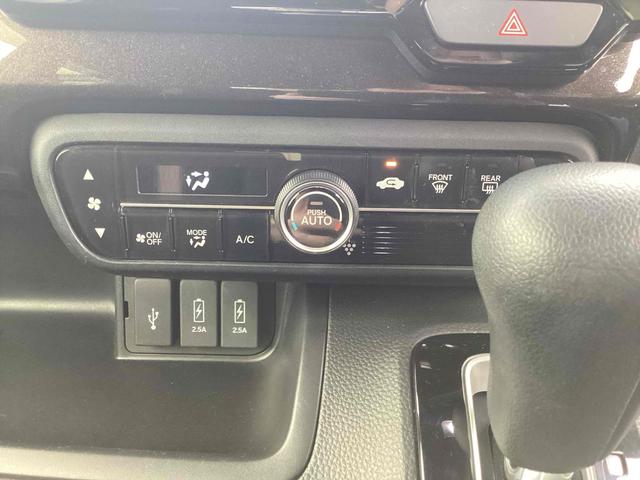 ホンダ Ｎ－ＢＯＸカスタム 23枚目