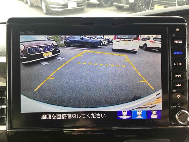 ホンダ Ｎ－ＢＯＸカスタム 29枚目