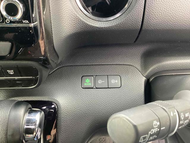 ホンダ Ｎ－ＢＯＸカスタム 30枚目