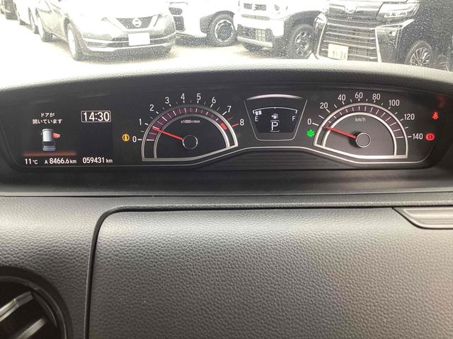ホンダ Ｎ－ＢＯＸカスタム 31枚目