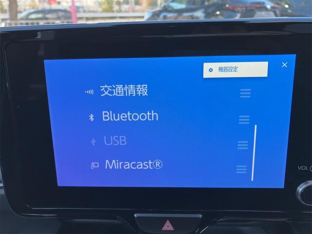 ヤリスクロス Ｚ　登録済未使用車　ナビ　ＴＶ　全周囲カメラ　クリアランスソナー　クルーズコントロール　レーンアシスト　衝突被害軽減システム　オートマチックハイビーム　ＬＥＤヘッドランプ　アルミホイール　スマートキー（30枚目）