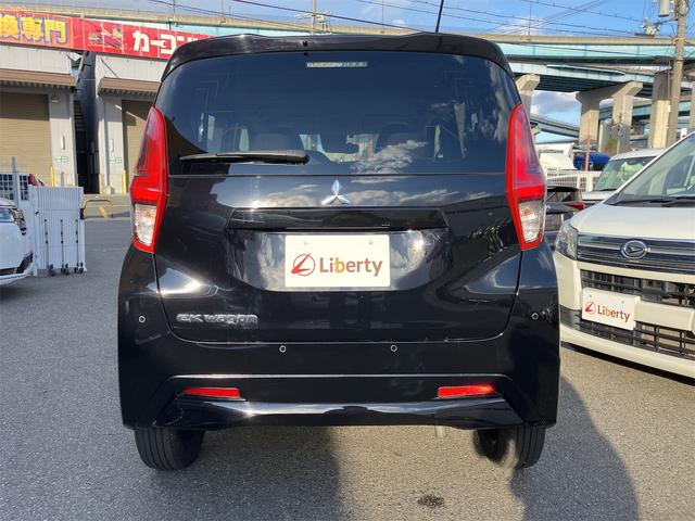 �ו��ɓn��S���X�^�b�t���m�F�������Ē����܂��̂ł����S�������܂��I�I�����x���m�F���������I