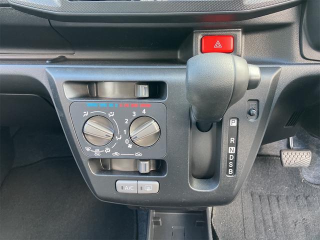 ミライース L アイドリングストップ CVT ESC エアコン パワーウィンドウ マニュアルレベリング(20枚目)