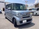 Ｇ・Ｌホンダセンシング　ＥＴＣ　バックカメラ　両側スライド・片側電動　クリアランスソナー　オートクルーズコントロール　レーンアシスト　衝突被害軽減システム　オートライト　スマートキー　アイドリングストップ　電動格納ミラー（15枚目）