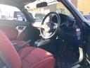 この度は当店のお車をご覧になっていただき、誠にありがとうございます。じっくり現車確認して頂けるよう、ご準備を致します!