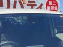 この度は当店のお車をご覧になっていただき、誠にありがとうございます。ぜひじっくりとご検討下さい。気軽にお問合せ・お見積りお待ちしております。