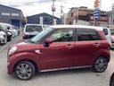 この度は当店のお車をご覧になっていただき、誠にありがとうございます。ぜひじっくりとご検討下さい。気軽にお問合せ・お見積りお待ちしております。
