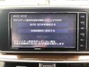 当店のお車をご覧いただきましてありがとうございます。お車についてのご質問やお見積りのご依頼、ご購入にあたってのご相談などお気軽にお問い合わせ下さい!